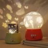Cmgb LED Night Light, 360 Degree Rotating Baby Music Projector Kids Sleep Light