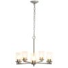Modern 5-Light 20.5" Clear Glass and Metal Hanging Pendant Chandelier, Nickel