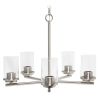 Modern 5-Light 20.5" Clear Glass and Metal Hanging Pendant Chandelier, Nickel