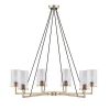 [Only support Drop Shipping Buyer] Trenton 6-Light Chandelier with Cylinder