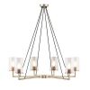 [Only support Drop Shipping Buyer] Trenton 6-Light Chandelier with Cylinder